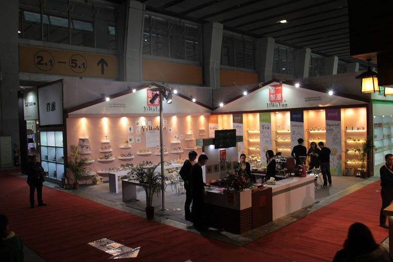 2017广州酒店用品展览会