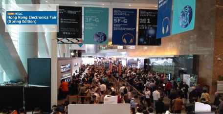 2019香港国际春季电子产品展暨国际资讯科技博览会