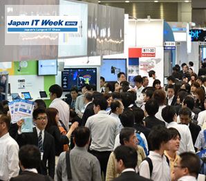 2019日本东京国际春季IT消费类电子及信息技术产品博览会
