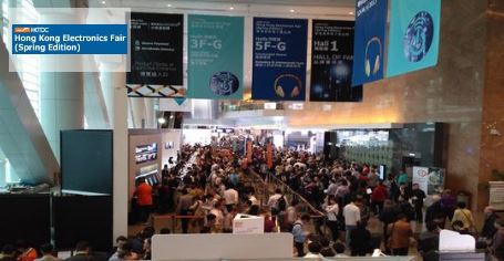 2019年香港国际春季电子产品展暨国际资讯科技博览会