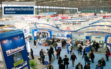 2019年上海国际汽车零配件、维修检测诊断设备及服务用品展览会