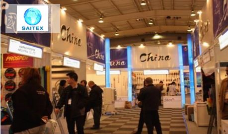 2019年南非约翰内斯堡国际零售贸易展览会