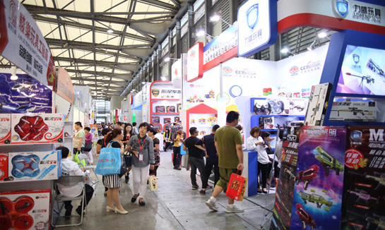 2019年中国国际婴童用品展览会