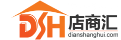 店商汇